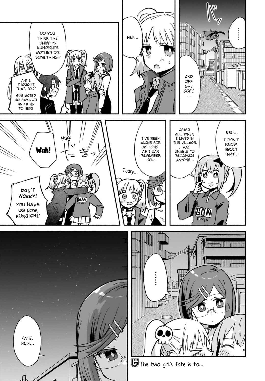Ninja to Koroshiya no Futarigurashi Chapter 53 - Page 17