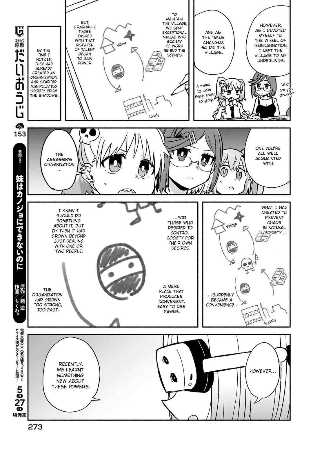 Ninja to Koroshiya no Futarigurashi Chapter 53 - Page 9