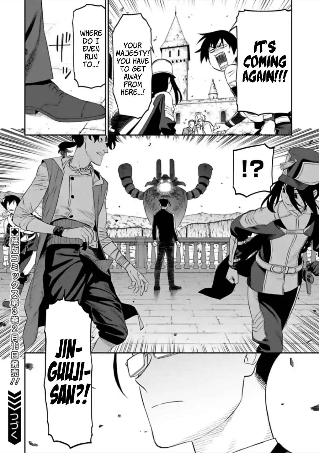 Fantasy Bishoujo Juniku Ojisan to Chapter 58 - Page 14