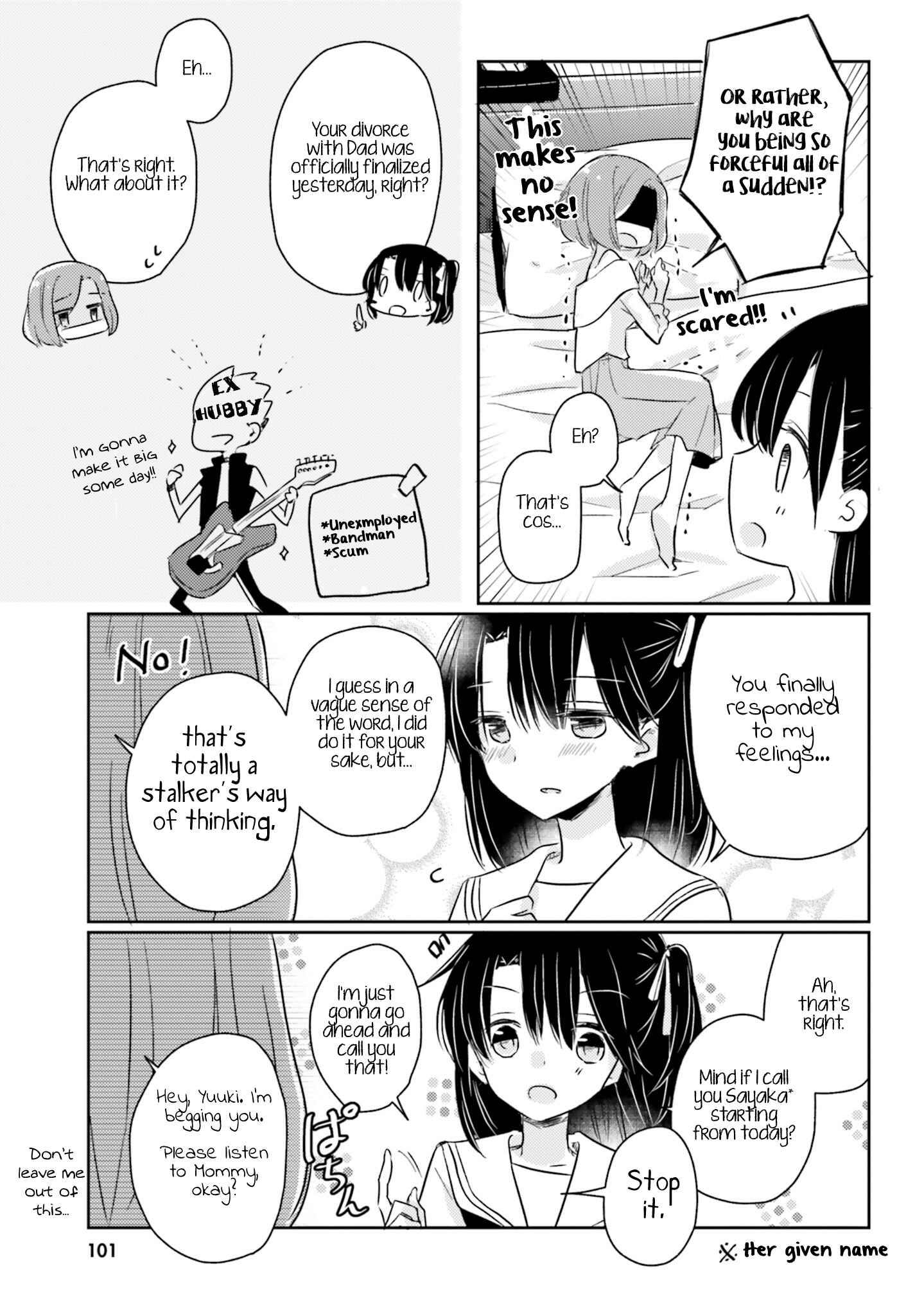 Yuru Oyako Chapter 1 - Page 3