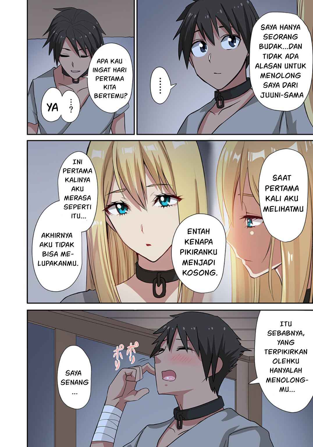 Dorei Senshi no Isekai Taneuma Seikatsu ~Mahou mo Bujutsu mo Saikyou Dashi Harem made!?~ Chapter 8 - Page 10