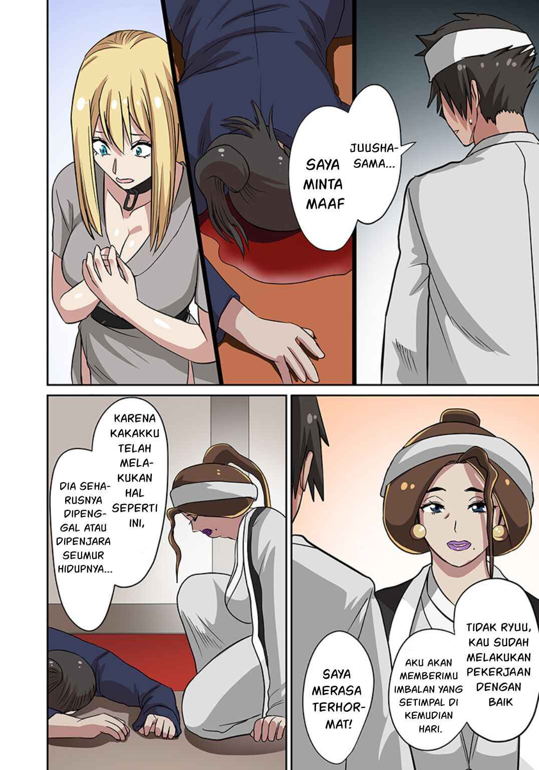 Dorei Senshi no Isekai Taneuma Seikatsu ~Mahou mo Bujutsu mo Saikyou Dashi Harem made!?~ Chapter 8 - Page 6