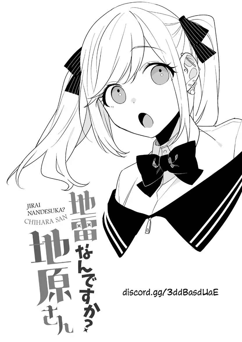 Jirai nandesu ka? Chihara-san Chapter 5 - Page 13