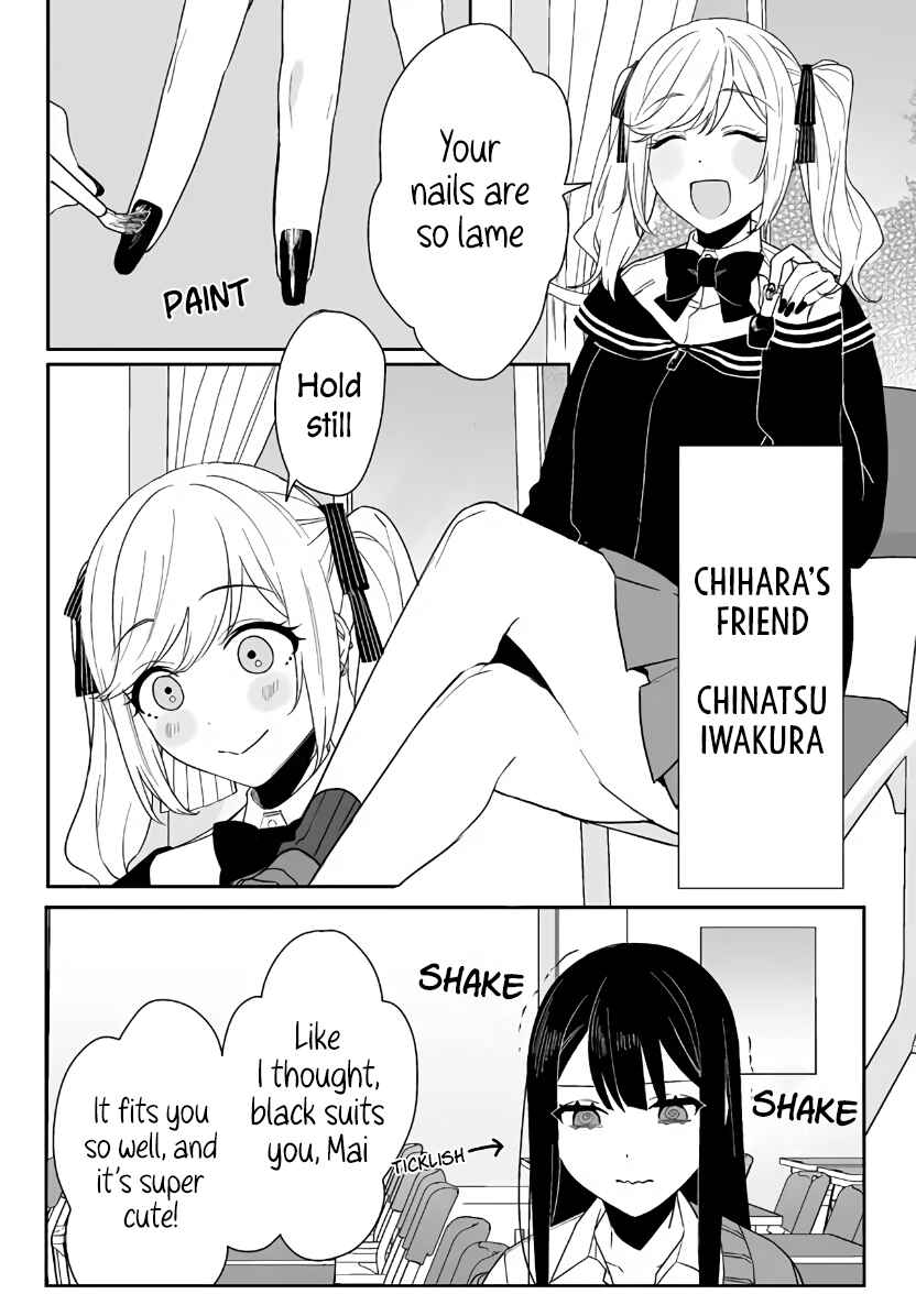 Jirai nandesu ka? Chihara-san Chapter 5 - Page 5