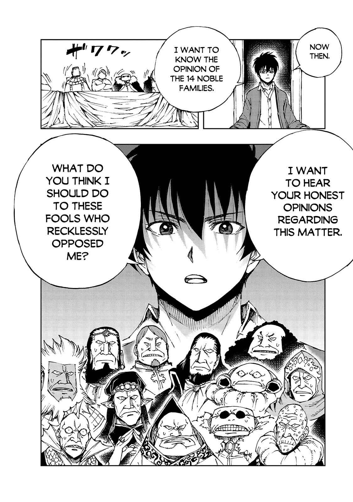 Genjitsushugi Yuusha no Oukoku Saikenki Chapter 40 - Page 7