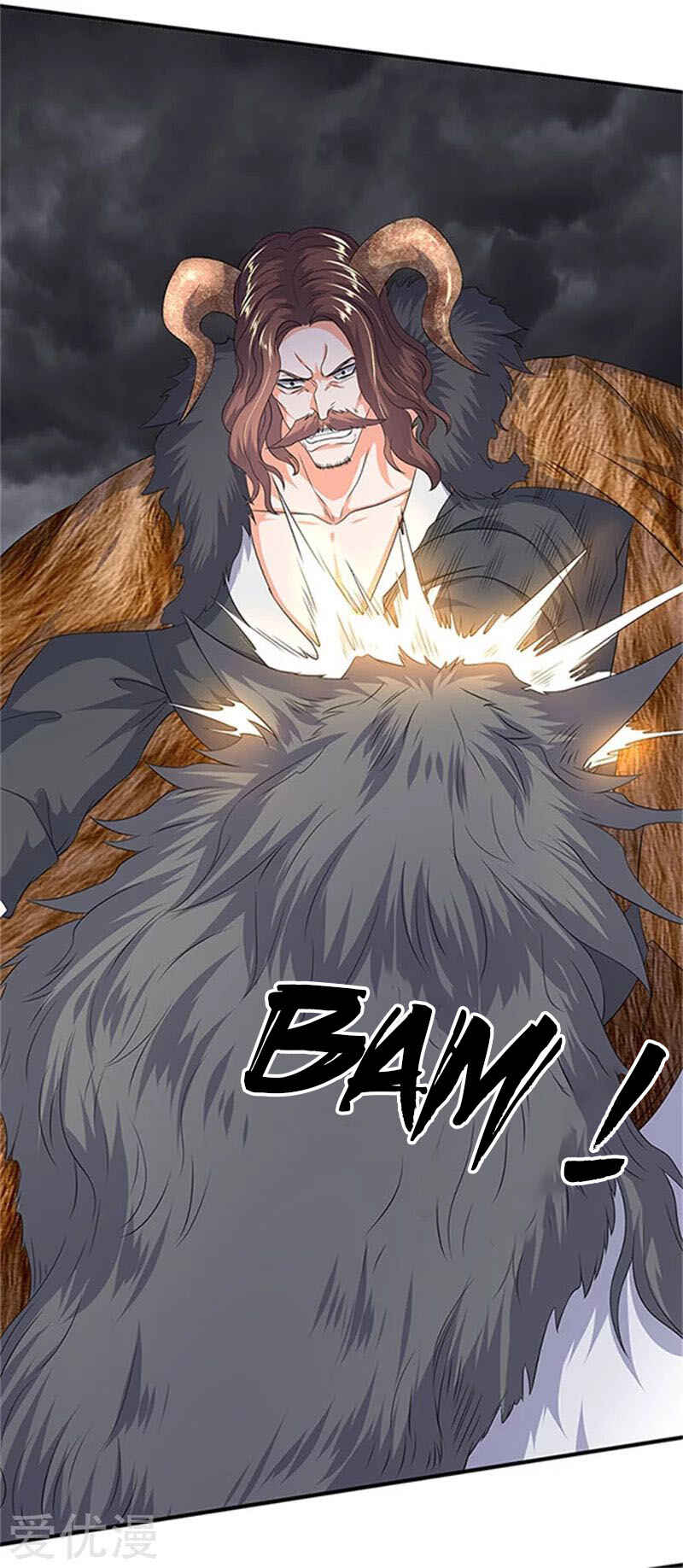 Immortal God King Chapter 106 - Page 19