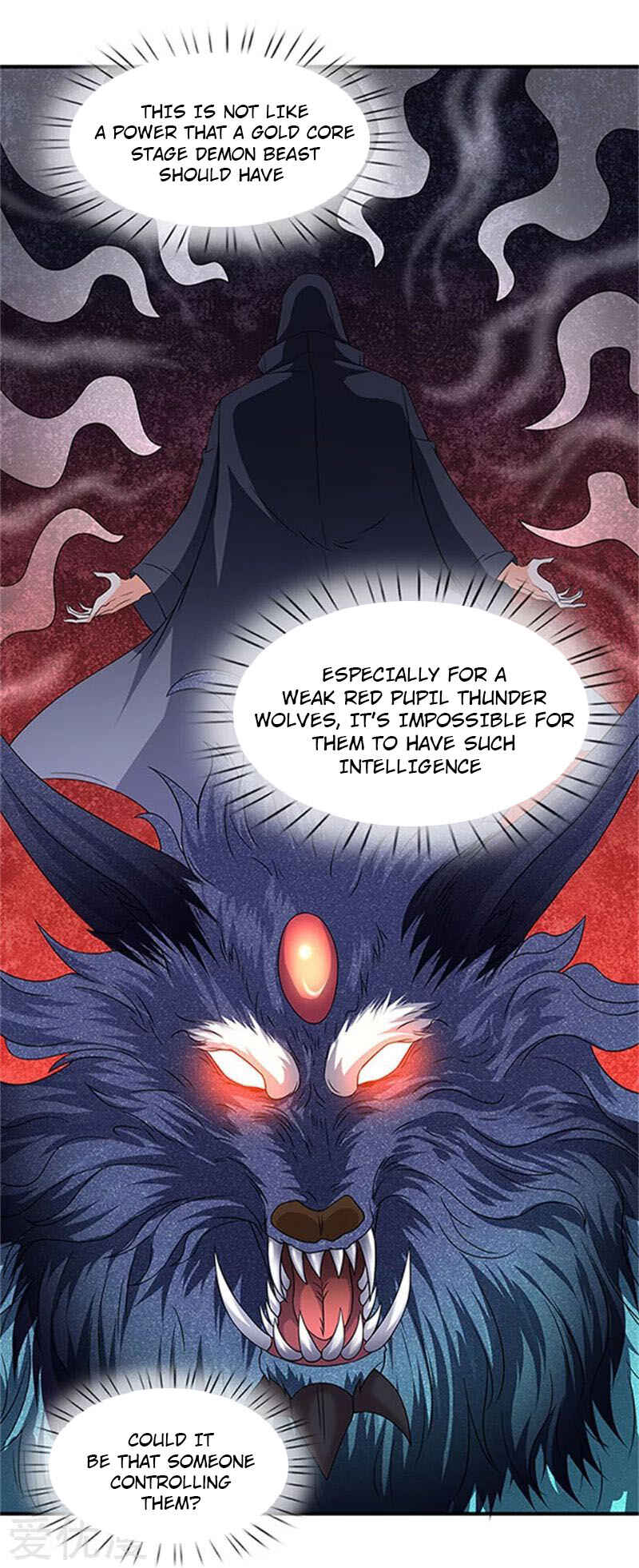 Immortal God King Chapter 106 - Page 4