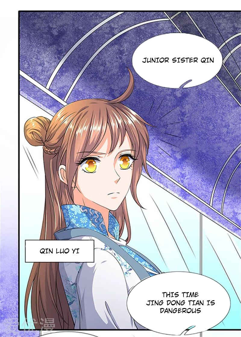 Immortal God King Chapter 106 - Page 7