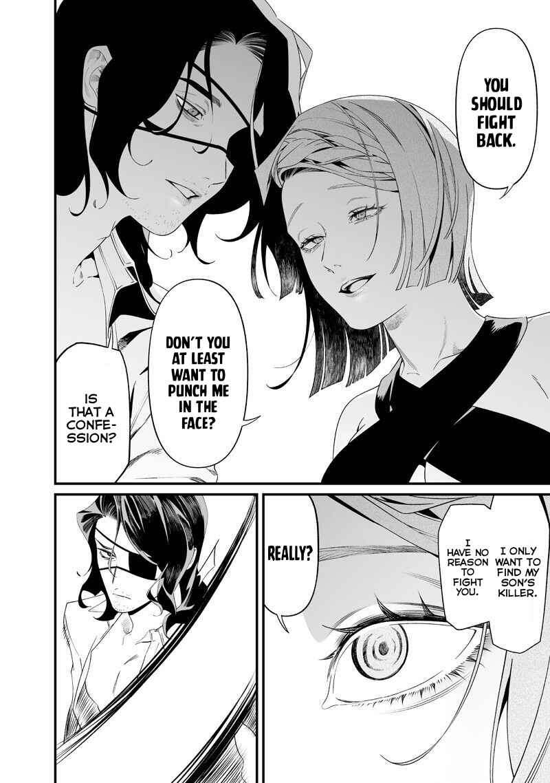 Maria no Danzai Chapter 60 - Page 6