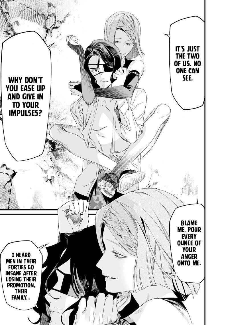 Maria no Danzai Chapter 60 - Page 7