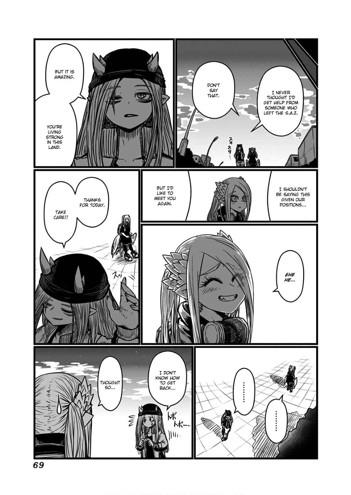 Musuko ga Kawaikute Shikataganai Mazoku no Hahaoya Chapter 108 - Page 8
