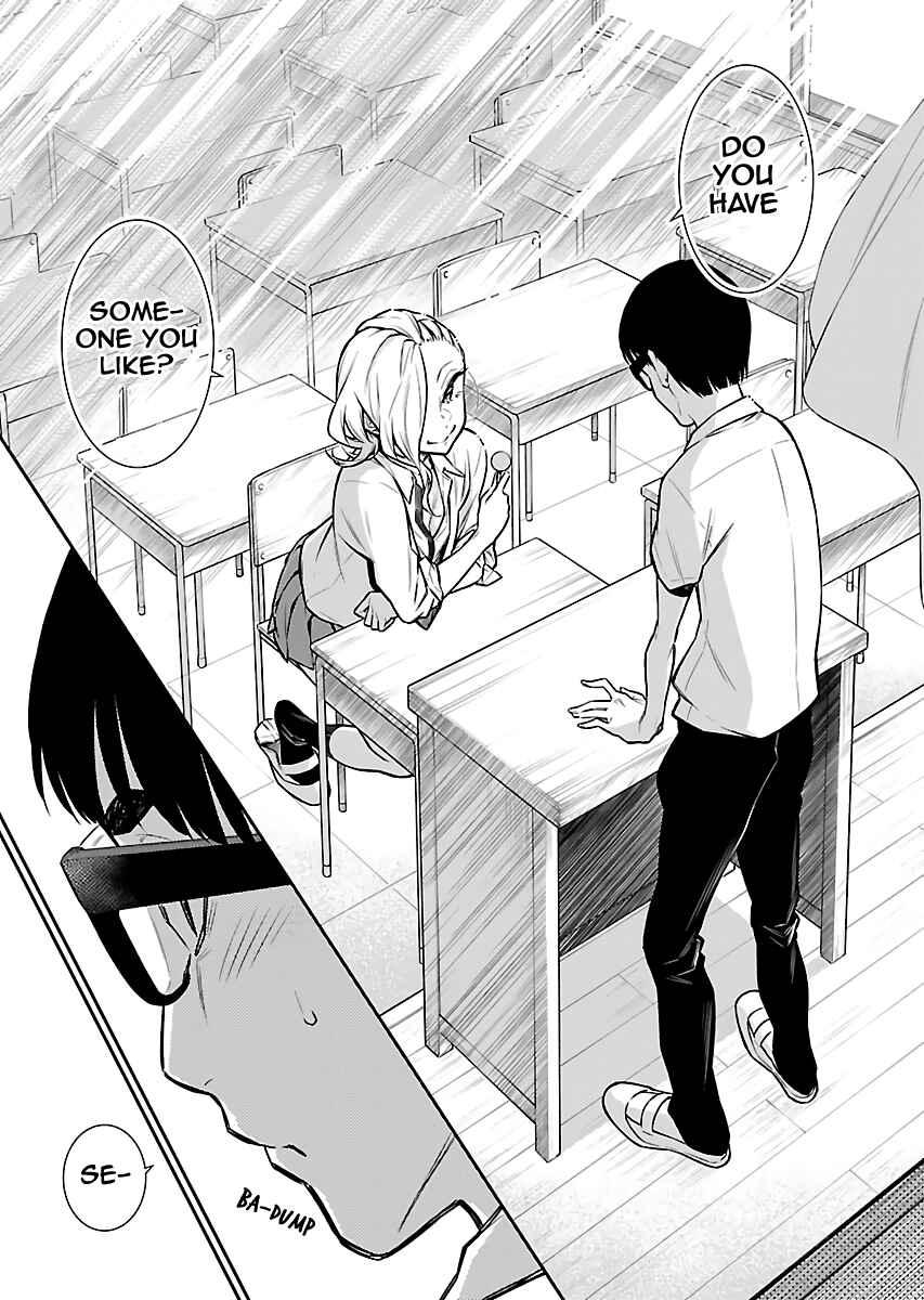Yancha Gal no Anjou-san Chapter 28 - Page 7