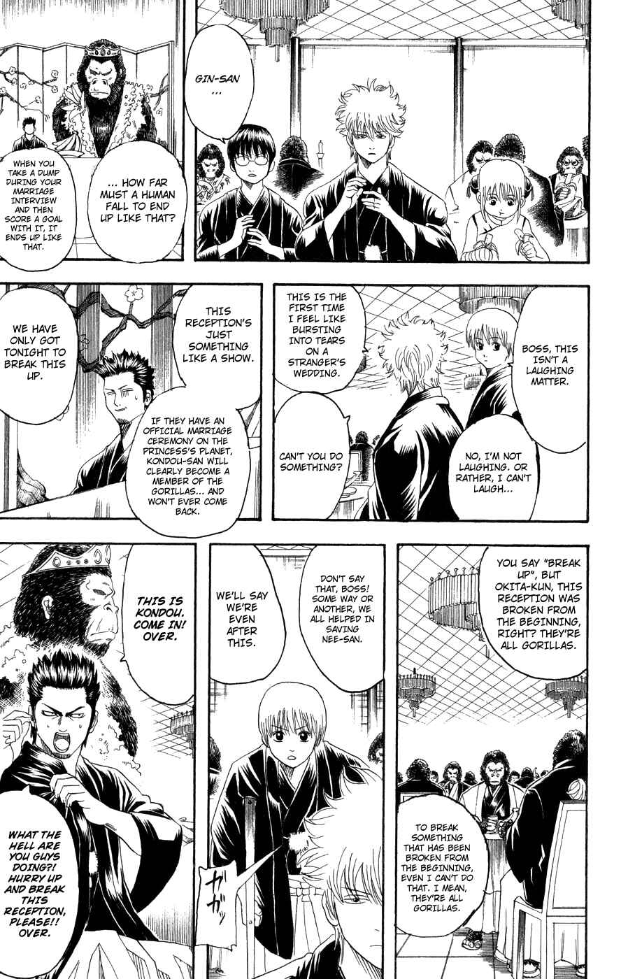 Gintama Chapter 123 - Page 10