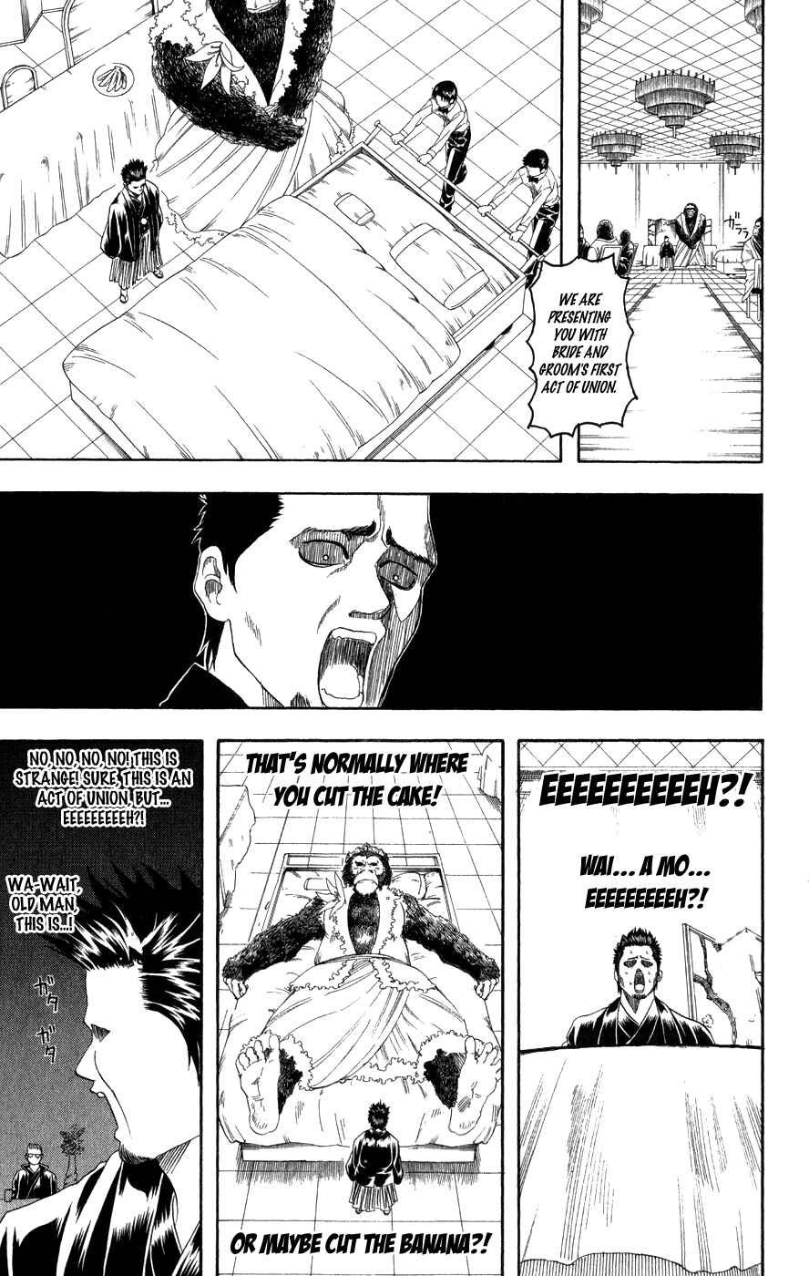 Gintama Chapter 123 - Page 12