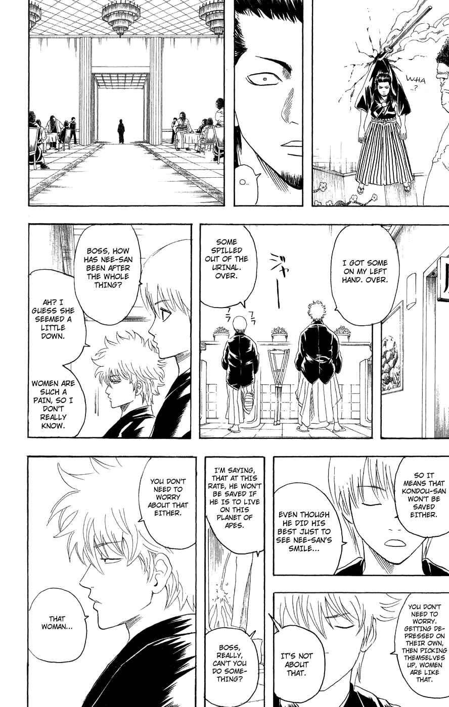 Gintama Chapter 123 - Page 15