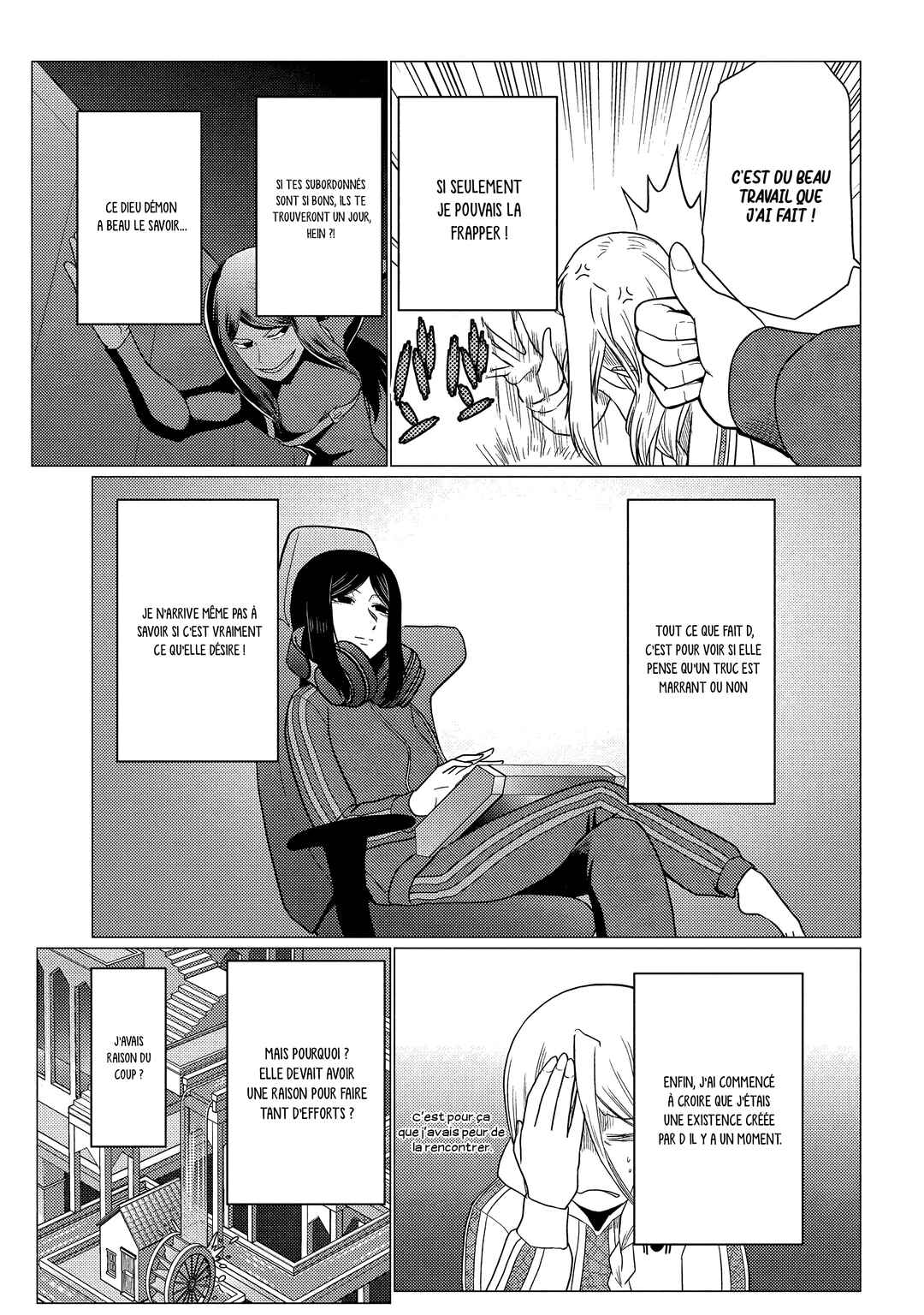 Kumo desu ga, Nani ka? Chapter 75.2 - Page 15