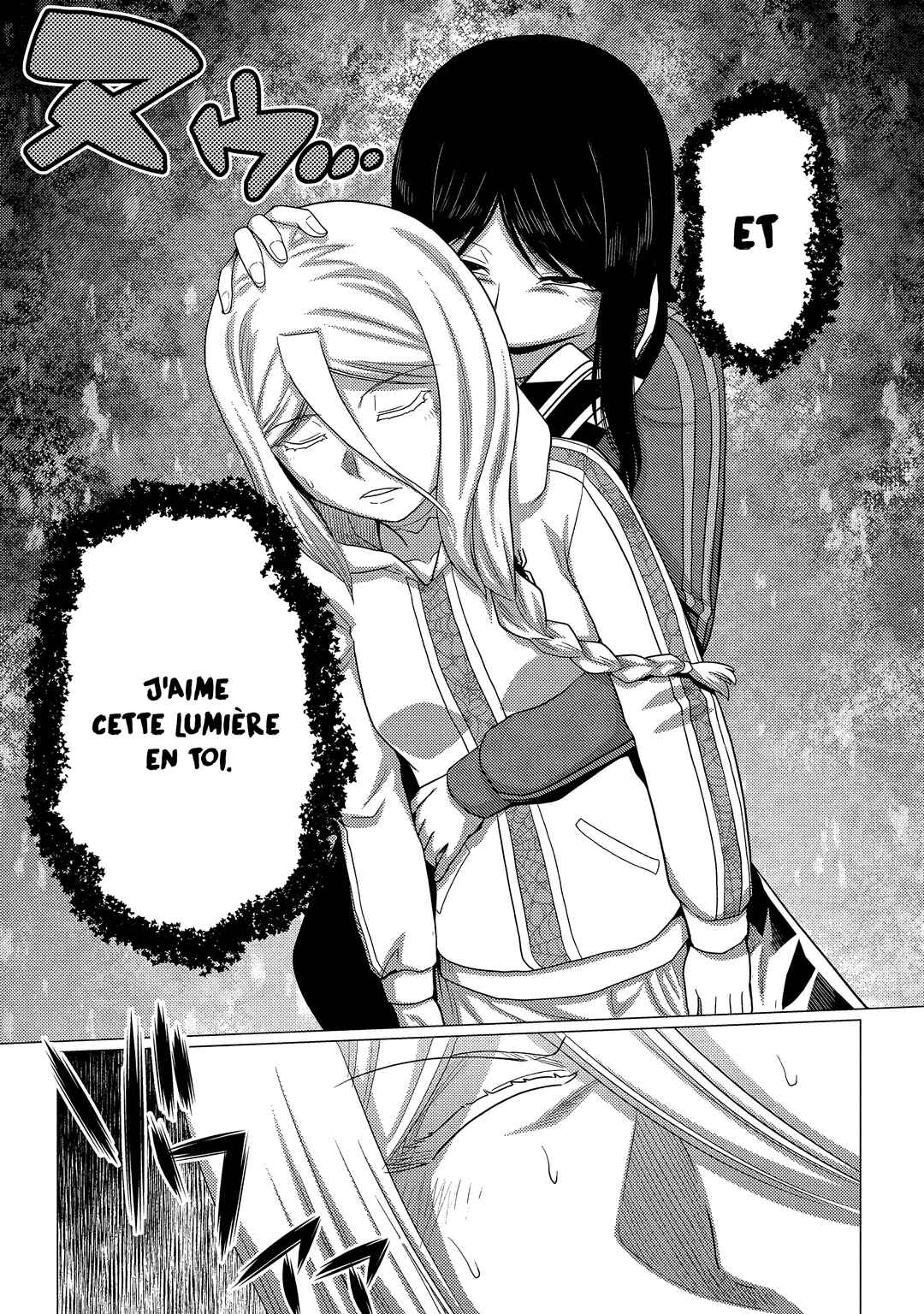 Kumo desu ga, Nani ka? Chapter 75.2 - Page 17
