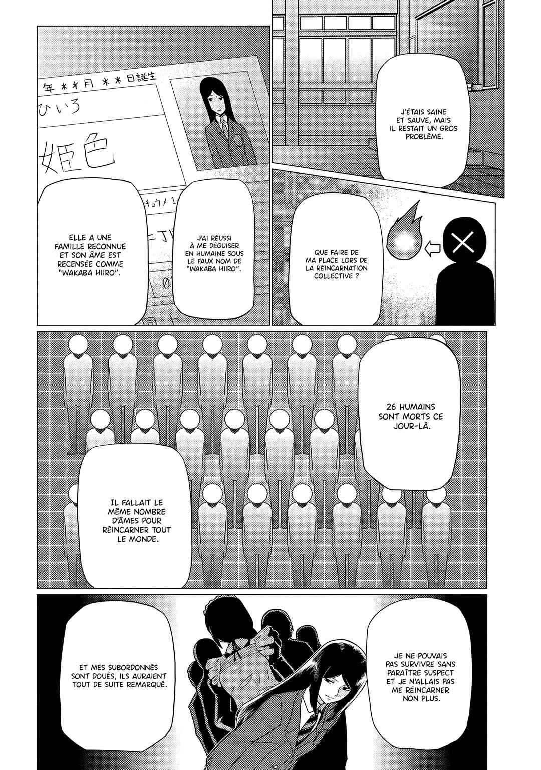 Kumo desu ga, Nani ka? Chapter 75.2 - Page 9