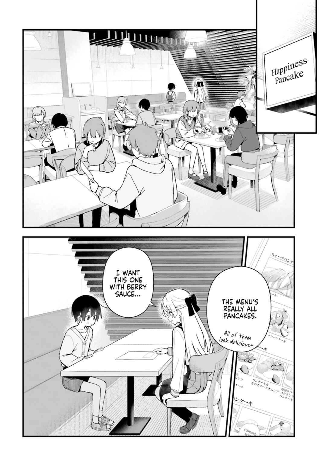Kawaihara-senpai wa Kawaii (Saotome-kun) ga Suki! Chapter 5 - Page 12