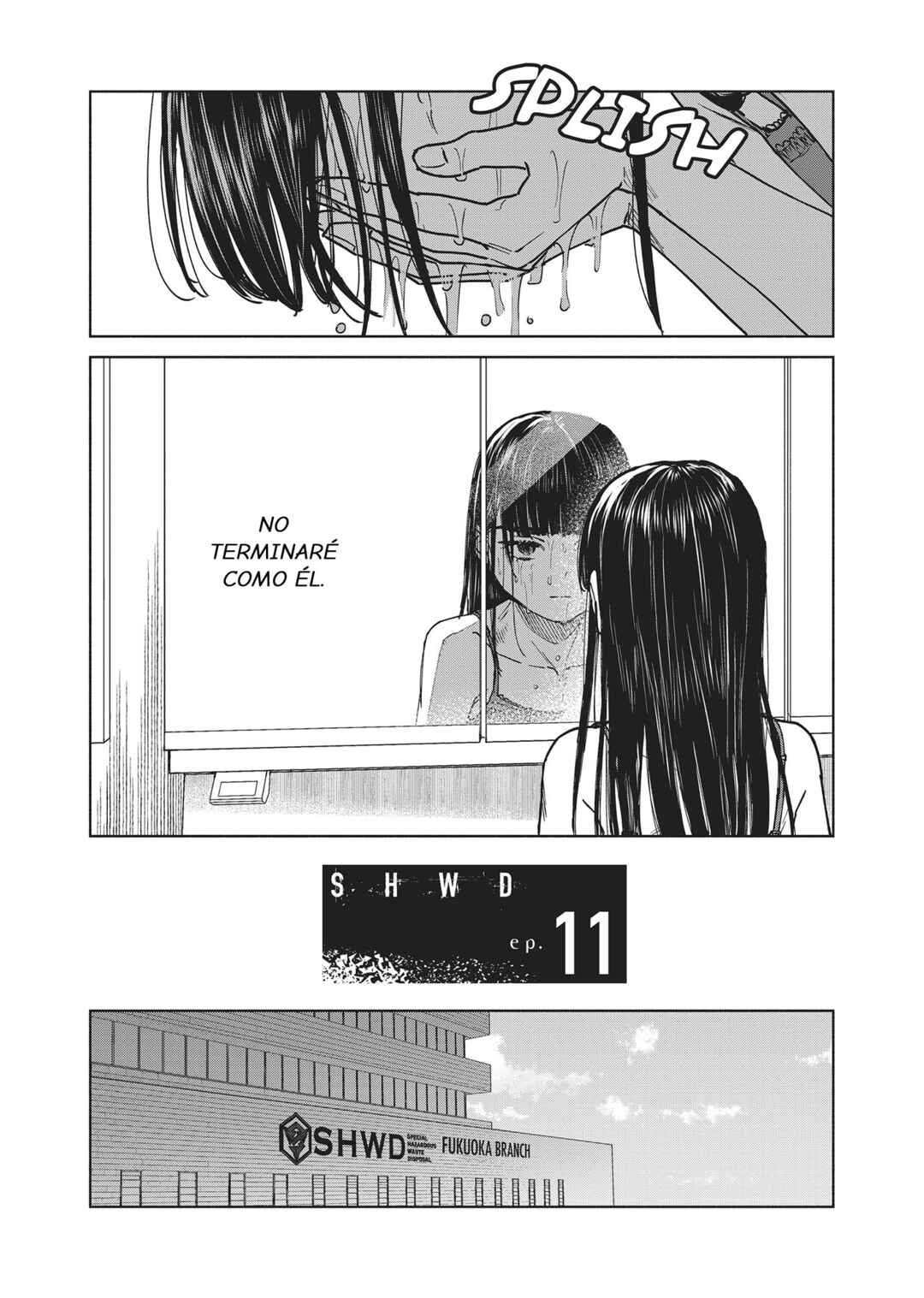 SHWD Chapter 11 - Page 11