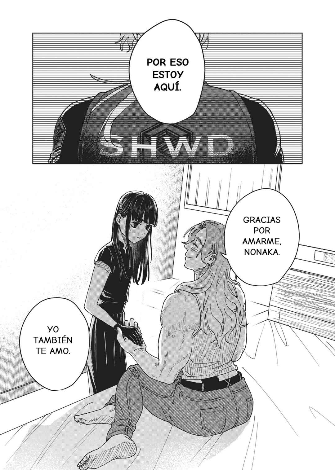 SHWD Chapter 11 - Page 24