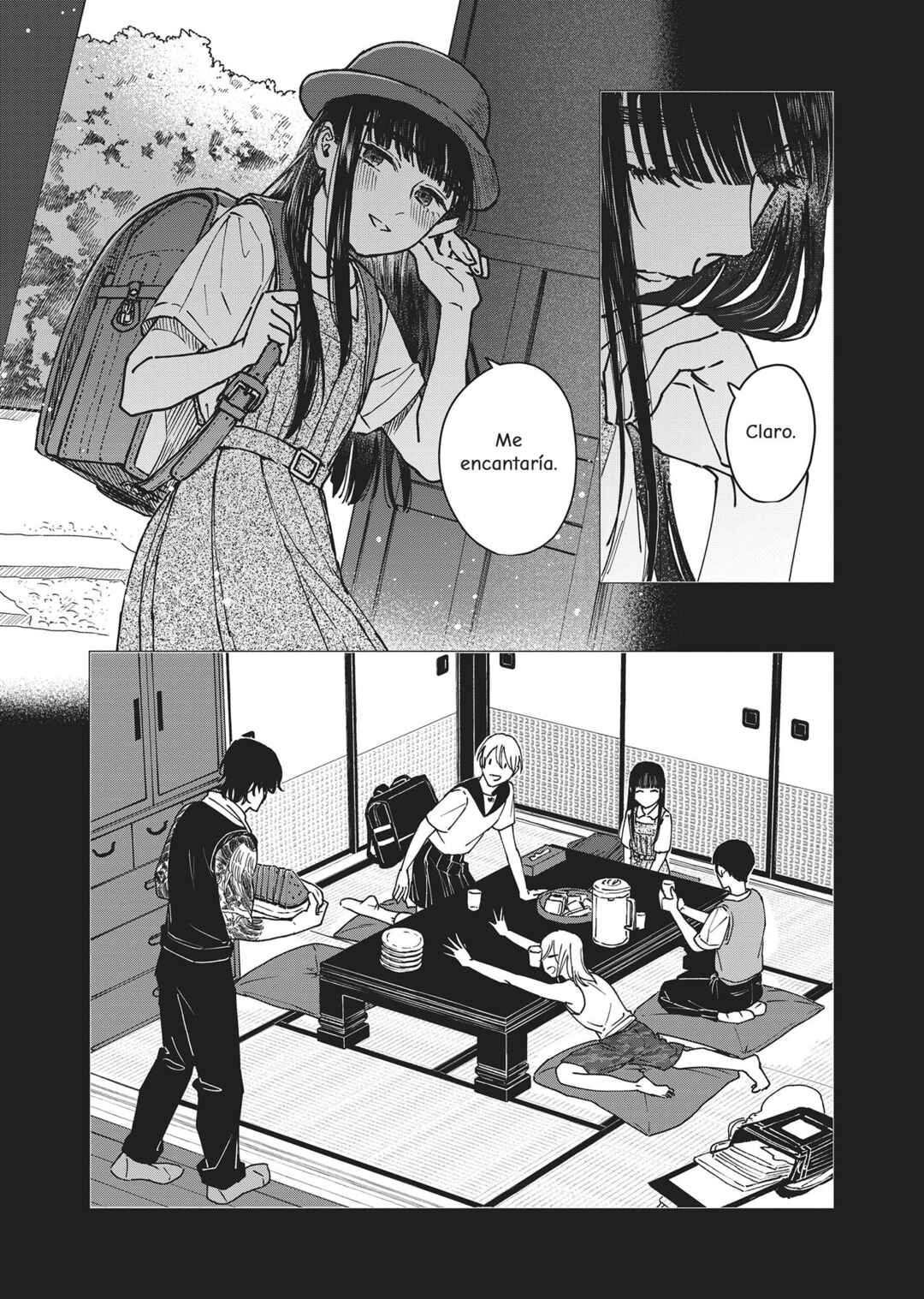 SHWD Chapter 11 - Page 3