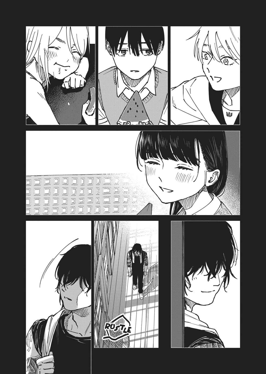 SHWD Chapter 11 - Page 4