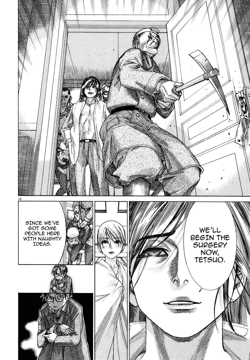 Yuureitou Chapter 74 - Page 18