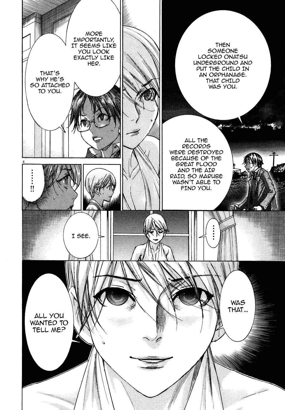 Yuureitou Chapter 74 - Page 6