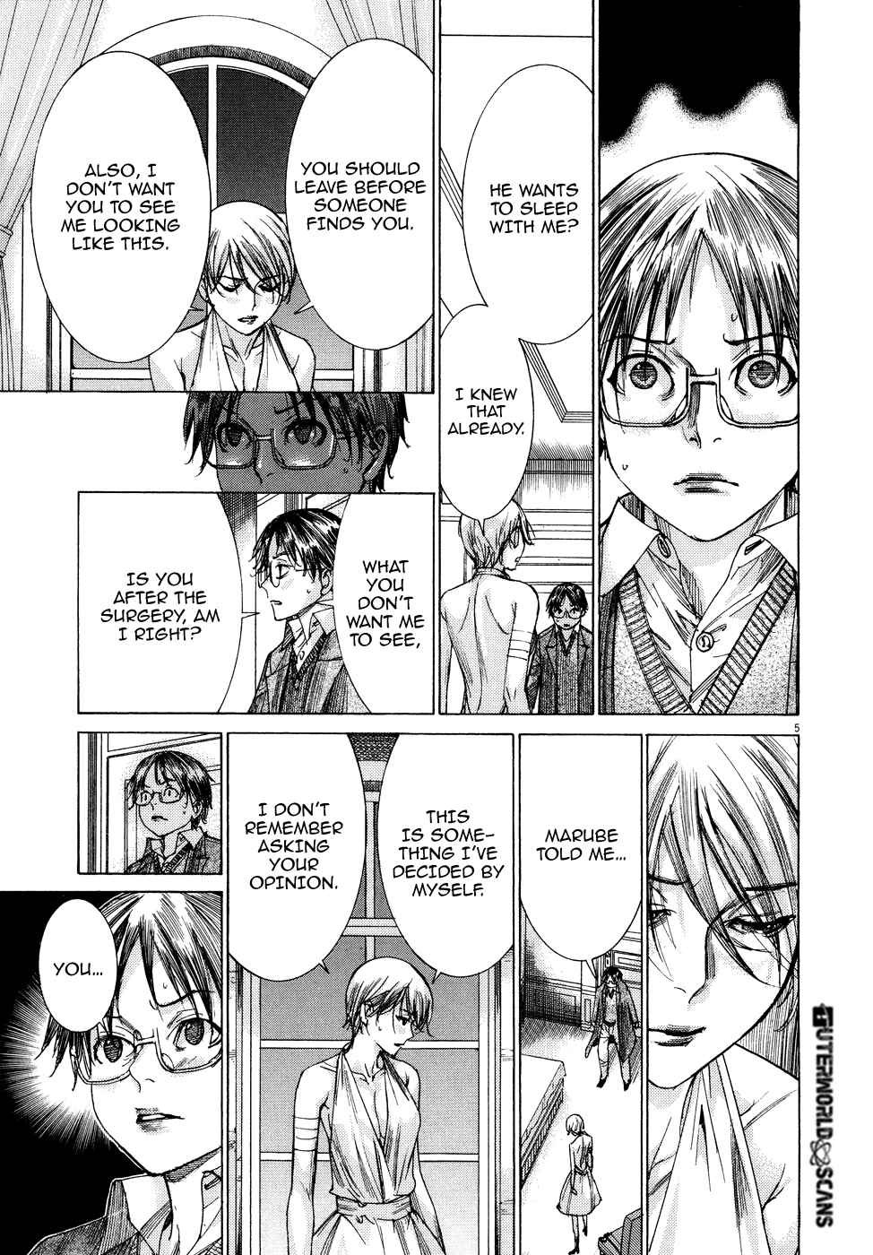 Yuureitou Chapter 74 - Page 7