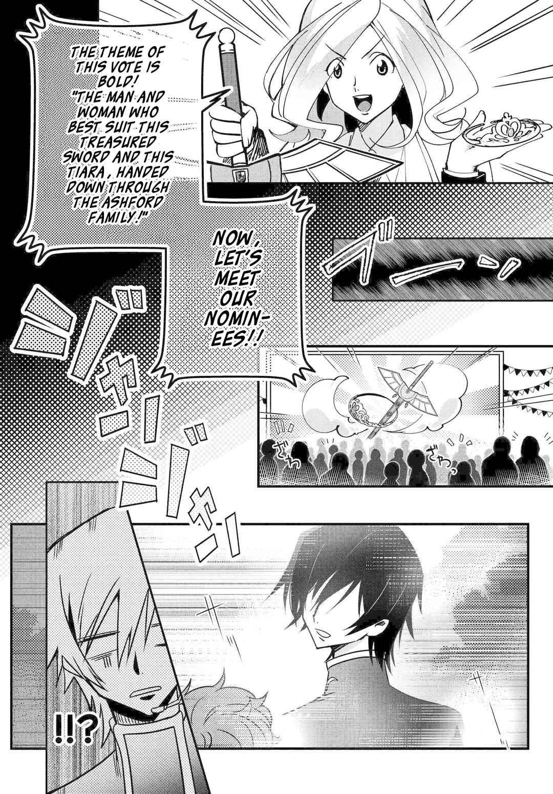 Code Geass: Lelouch The Private Home Tutor Chapter 13 - Page 12