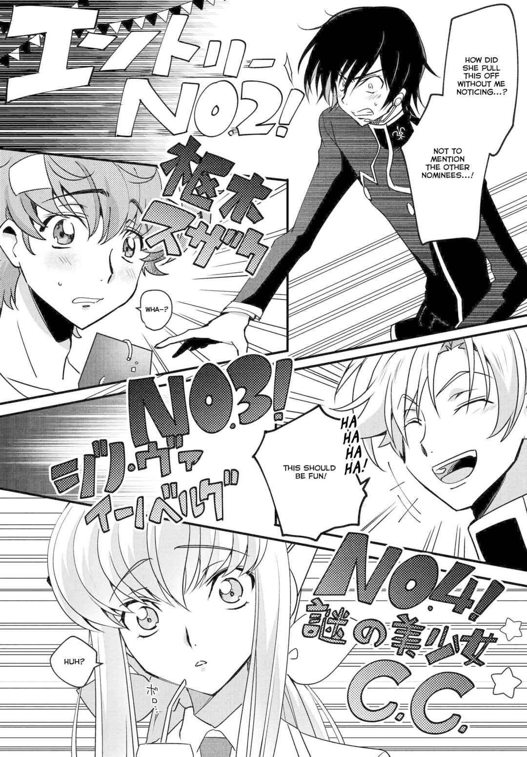 Code Geass: Lelouch The Private Home Tutor Chapter 13 - Page 15