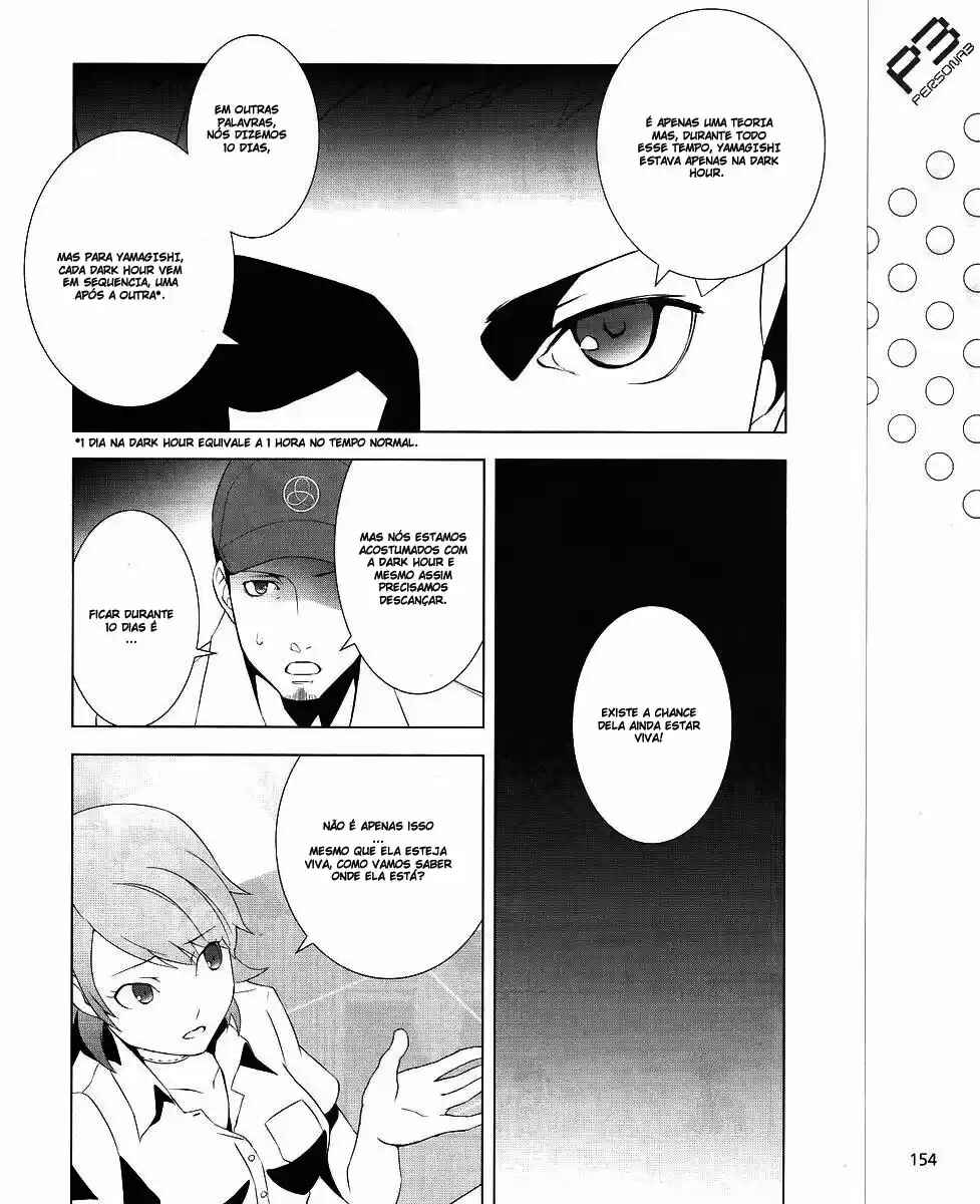 Persona 3 Chapter 10 - Page 12