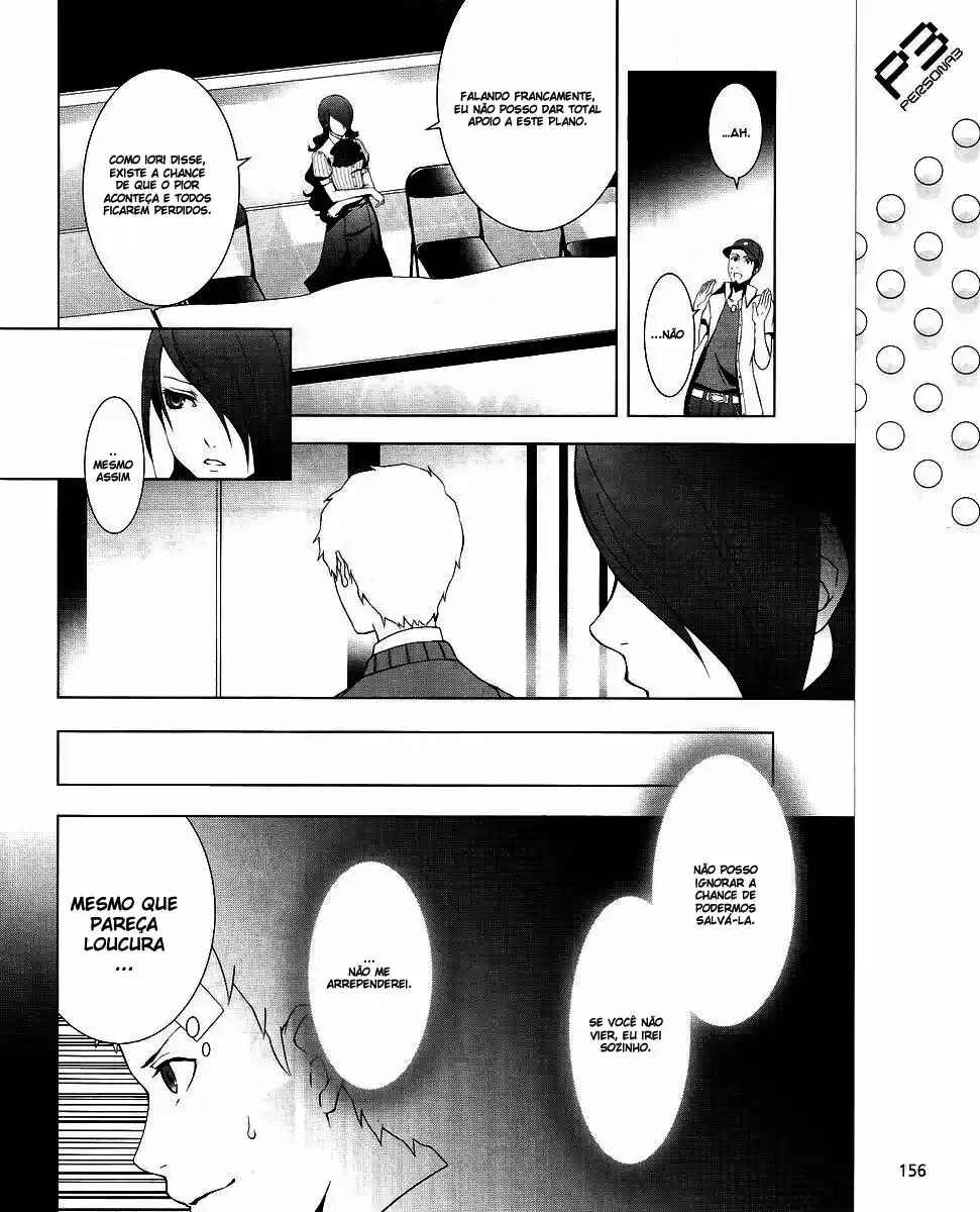 Persona 3 Chapter 10 - Page 14