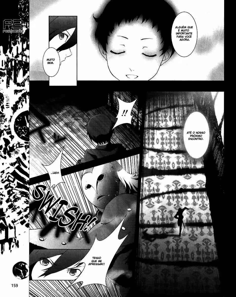Persona 3 Chapter 10 - Page 17
