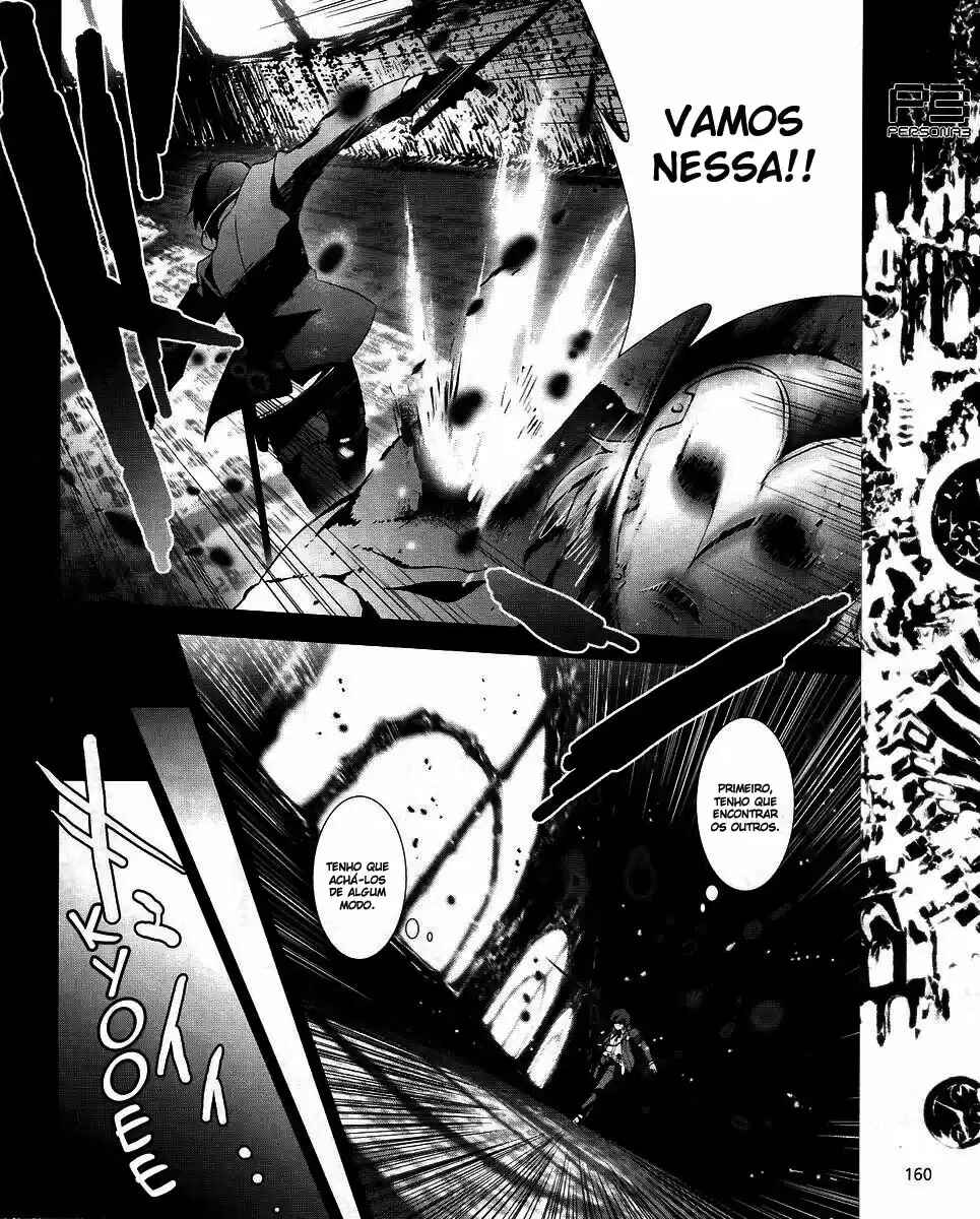Persona 3 Chapter 10 - Page 18