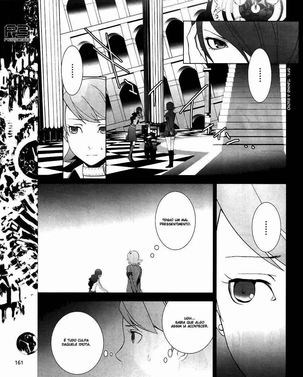 Persona 3 Chapter 10 - Page 19