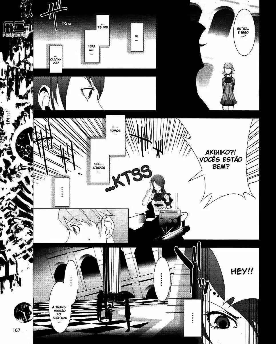 Persona 3 Chapter 10 - Page 25