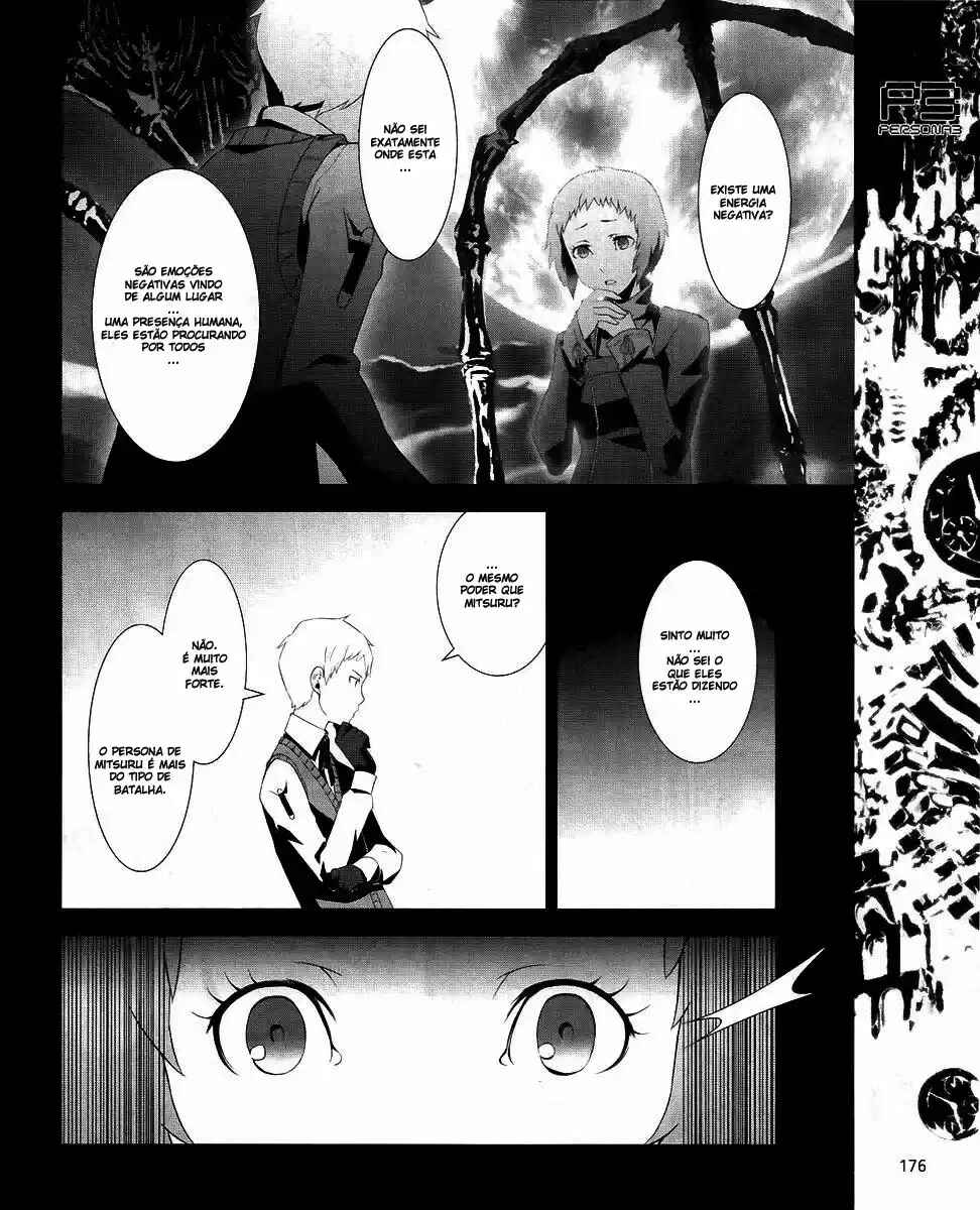 Persona 3 Chapter 10 - Page 34