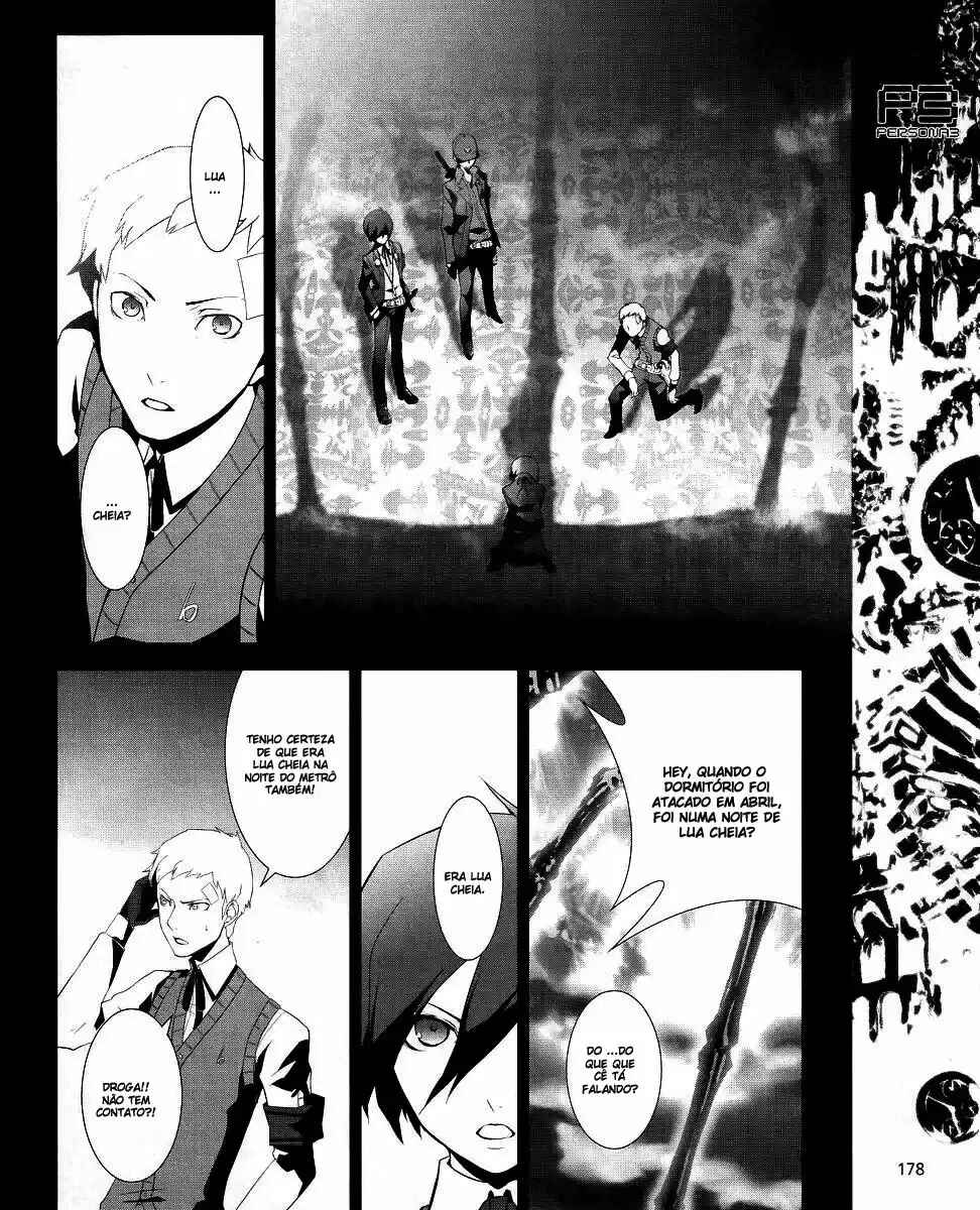 Persona 3 Chapter 10 - Page 36