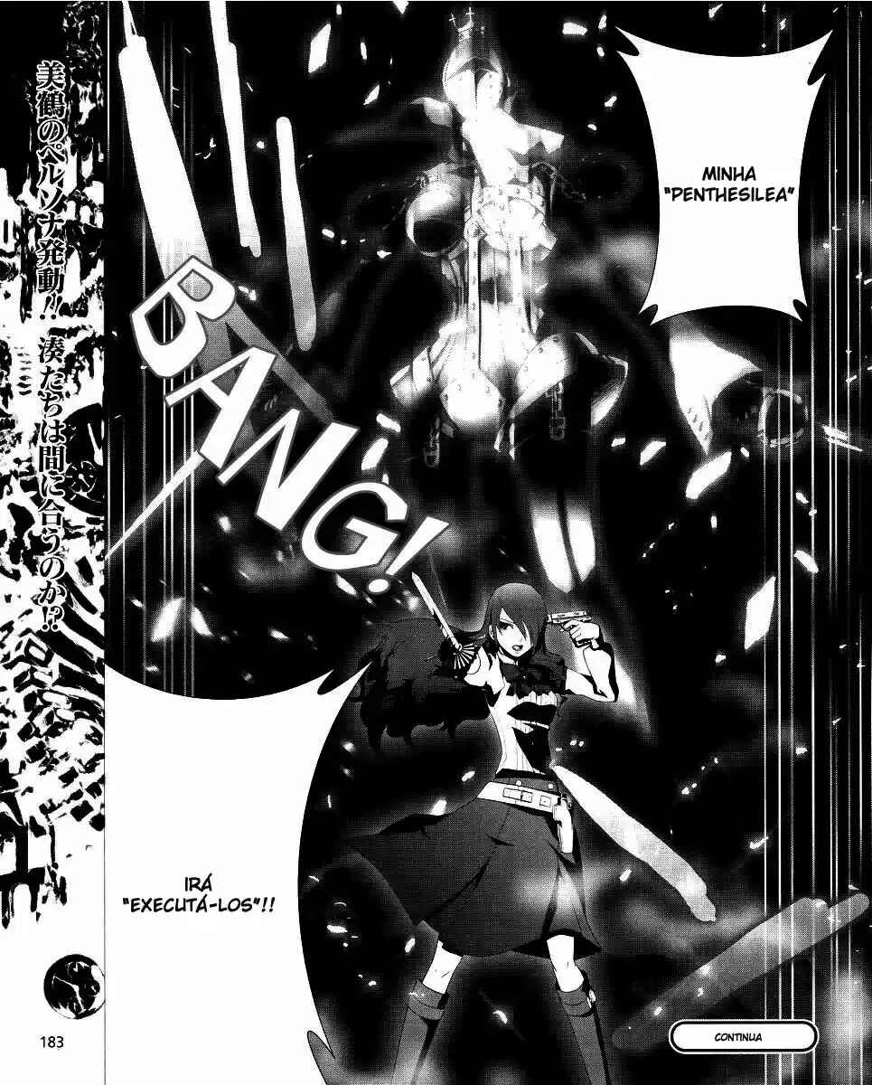 Persona 3 Chapter 10 - Page 41