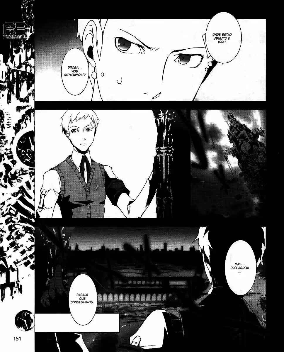 Persona 3 Chapter 10 - Page 9