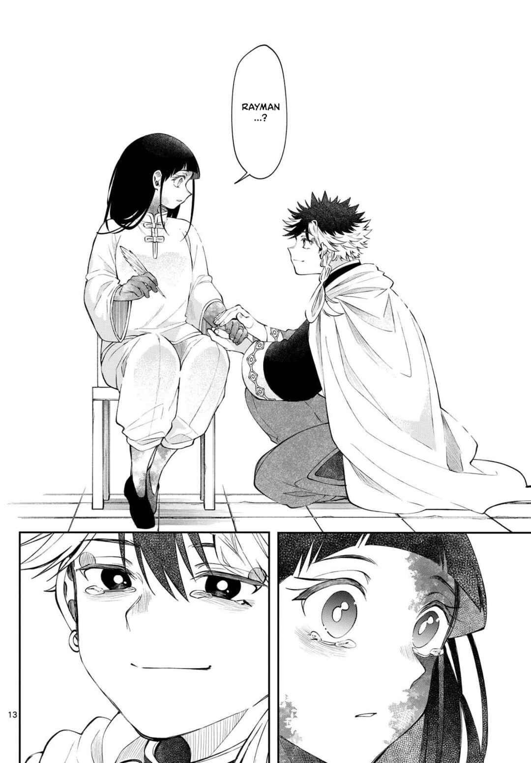 Kaiten no Albus Chapter 83 - Page 13