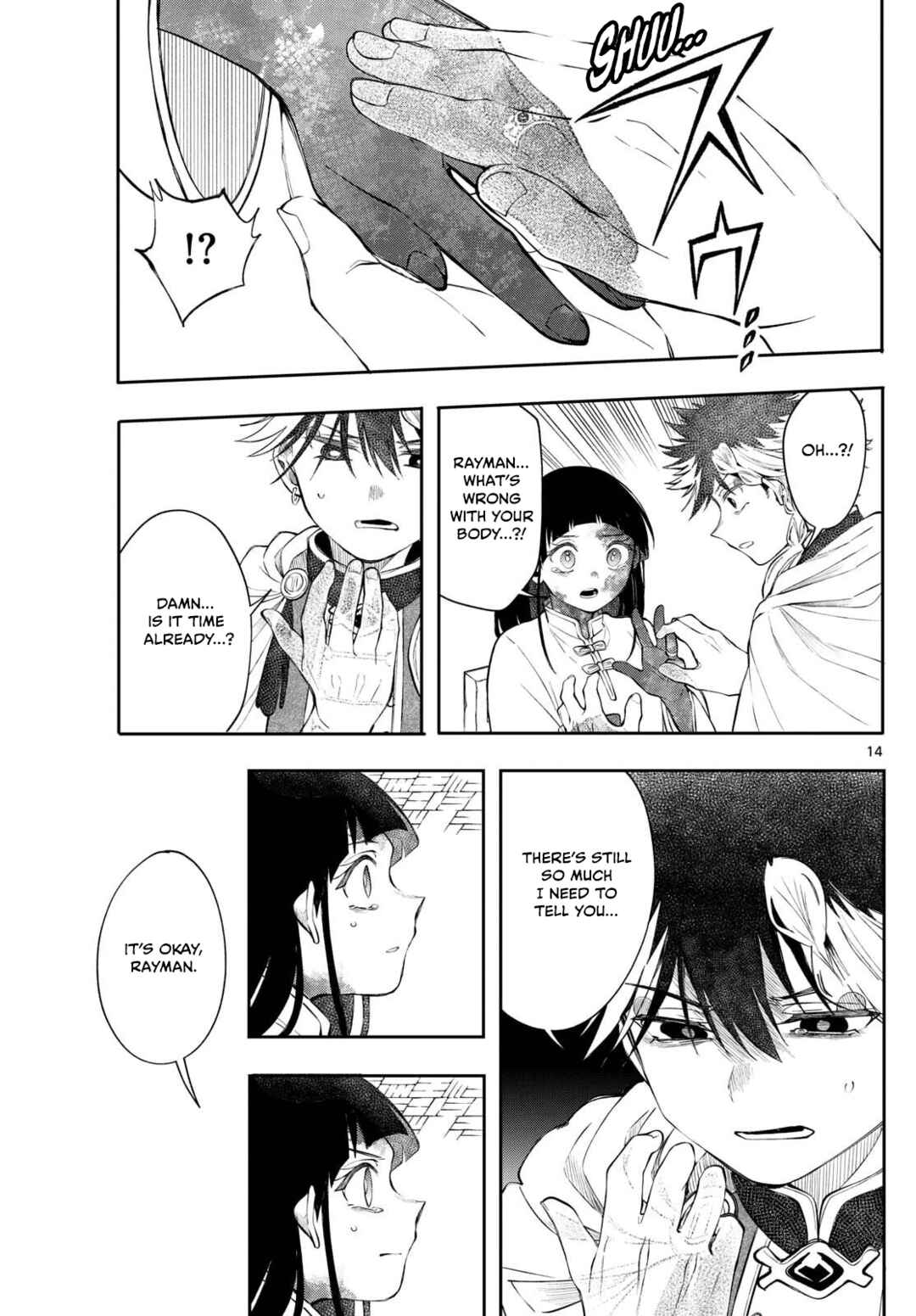 Kaiten no Albus Chapter 83 - Page 14