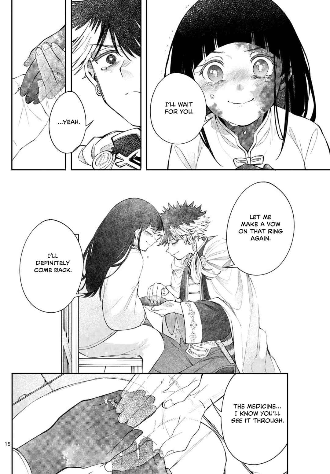 Kaiten no Albus Chapter 83 - Page 15