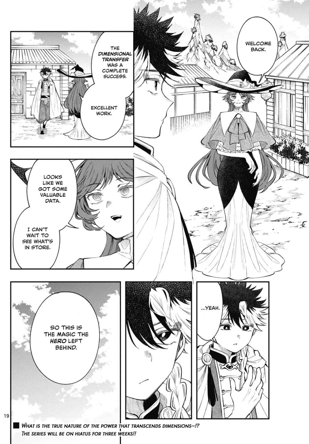 Kaiten no Albus Chapter 83 - Page 19