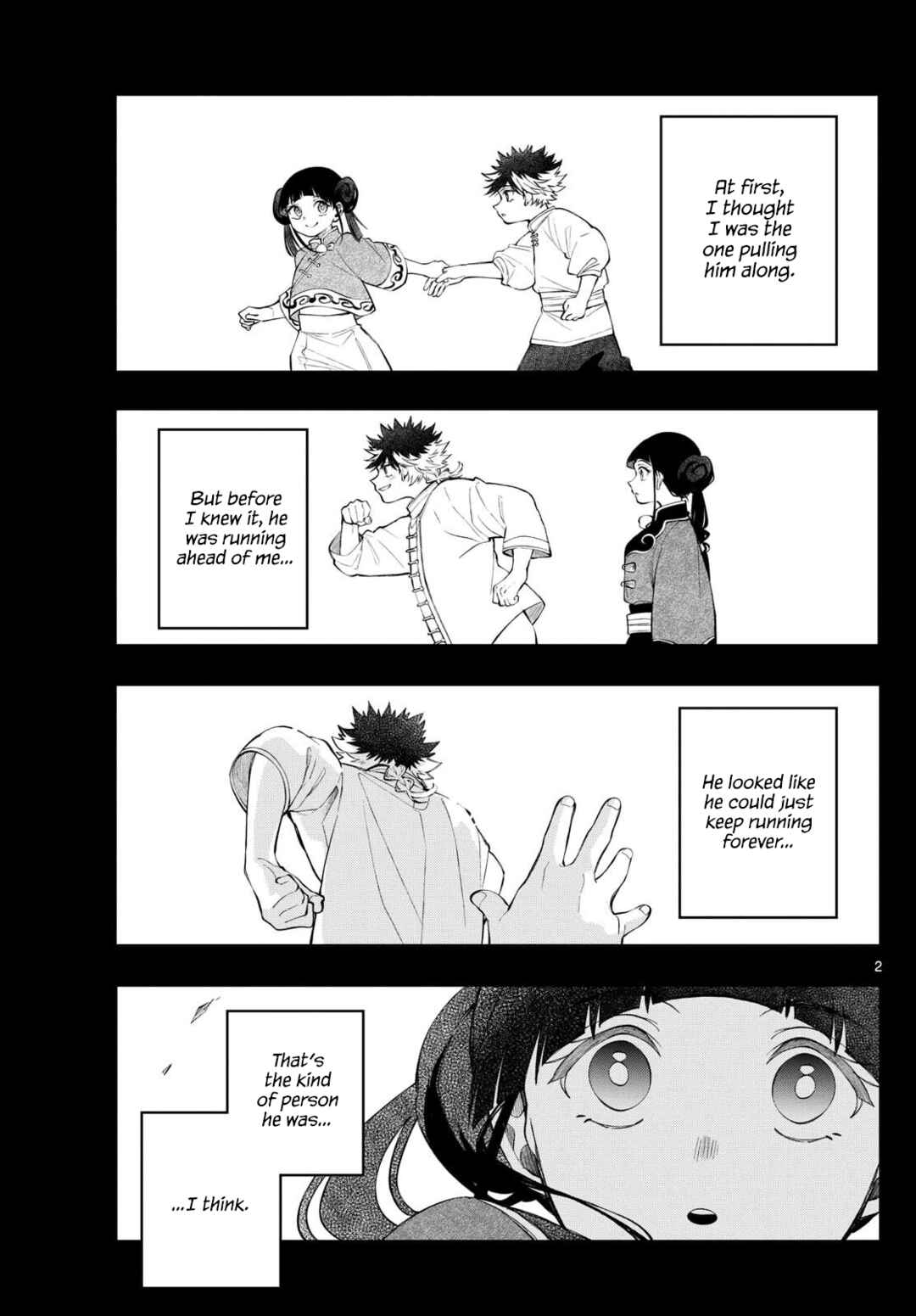 Kaiten no Albus Chapter 83 - Page 2