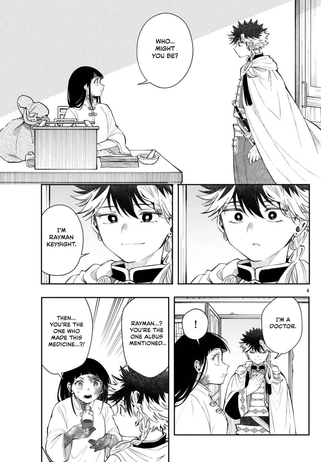 Kaiten no Albus Chapter 83 - Page 4