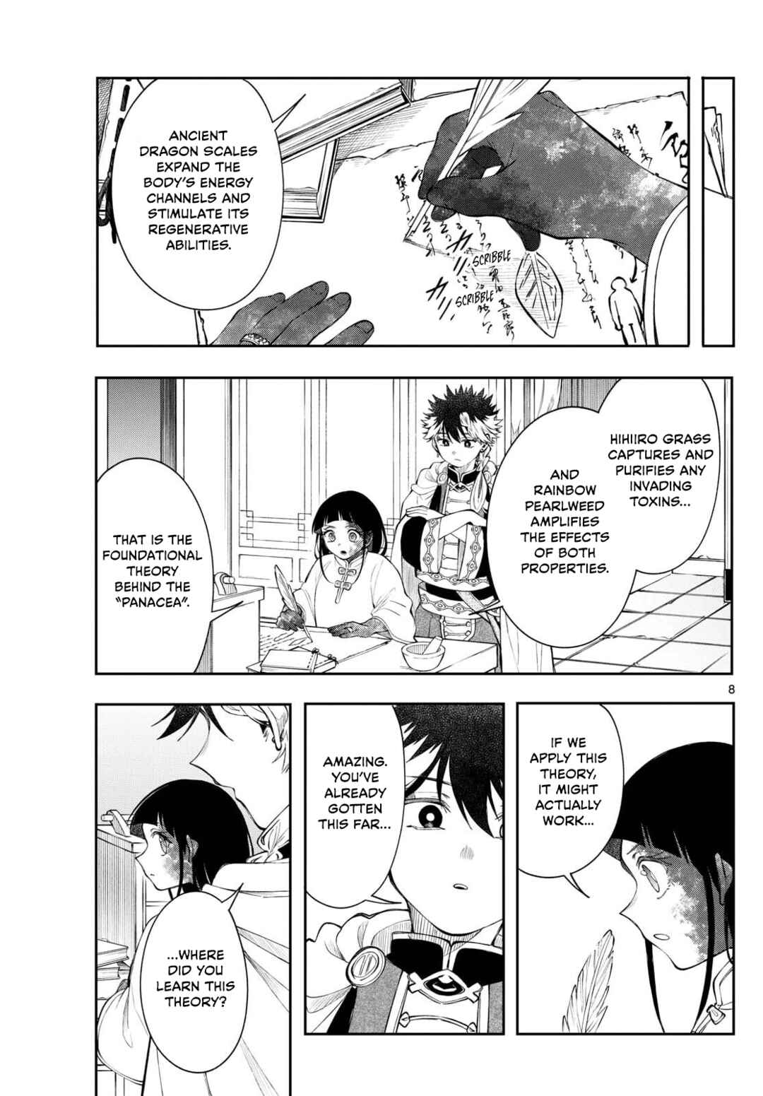 Kaiten no Albus Chapter 83 - Page 8