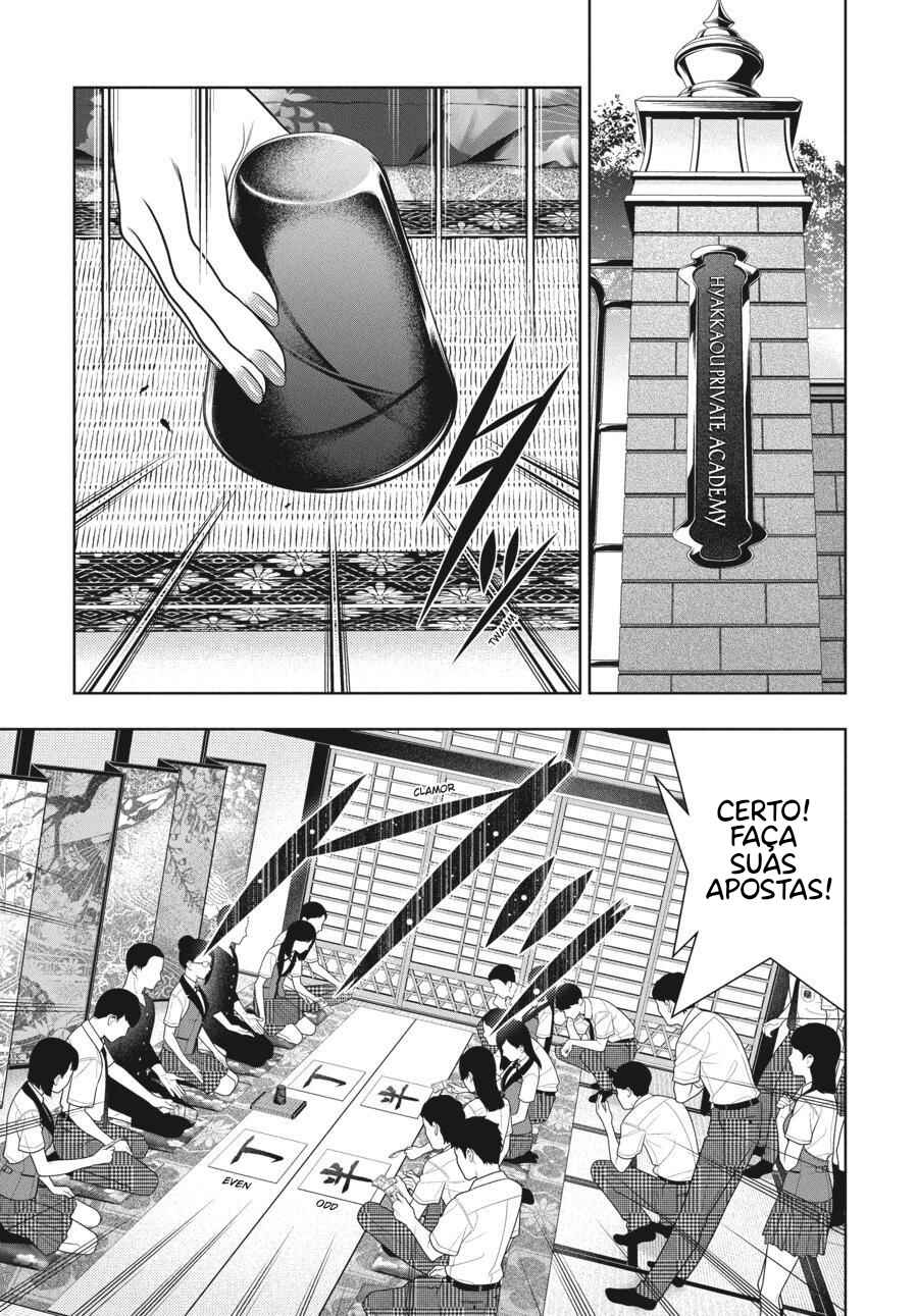 Kakegurui Chapter 96 - Page 11